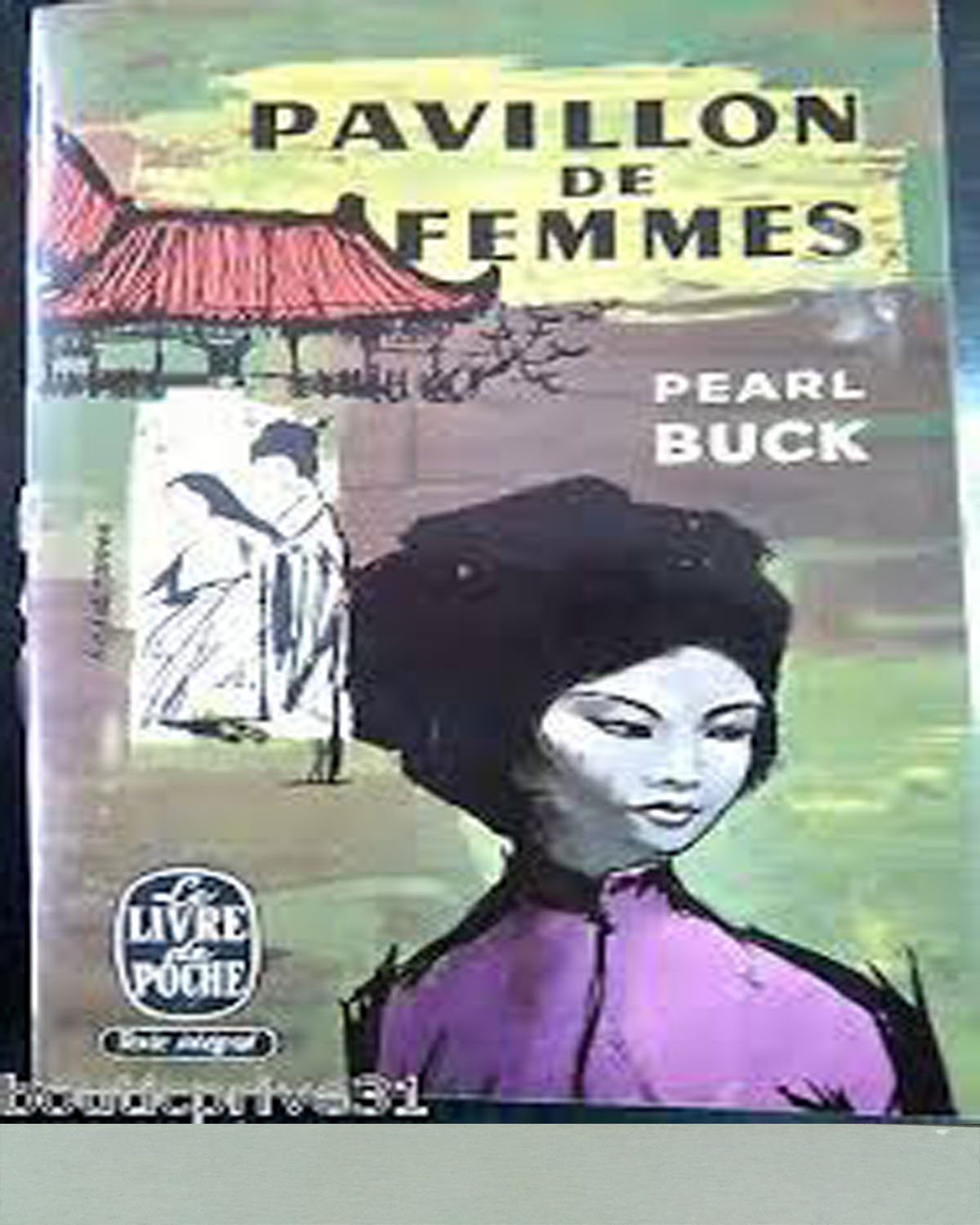 Pavillon de Femmes